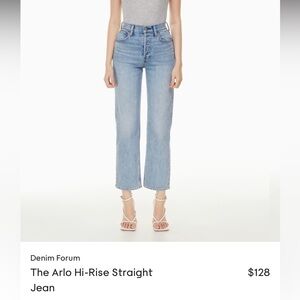 Aritzia Denim Forum Arlo High-Rise Straight Leg Jeans